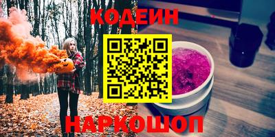 MDMA Premium VHQ Севастополь