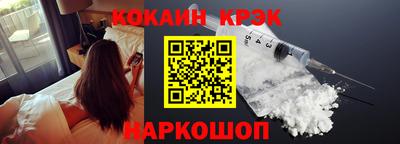 MDMA Premium VHQ Севастополь