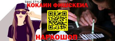 MDMA Premium VHQ Севастополь