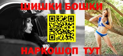 MDMA Premium VHQ Севастополь