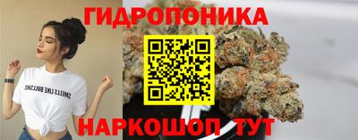 MDMA Premium VHQ Севастополь