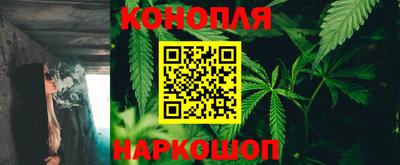 MDMA Premium VHQ Севастополь