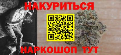 кокаин колумбия Славгород