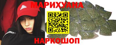 трава Славянск-на-Кубани