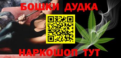 MDMA Premium VHQ Севастополь