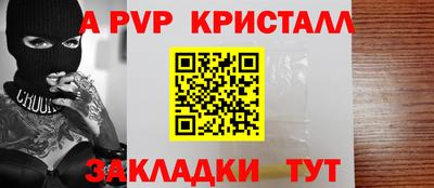 кокаин колумбия Славгород
