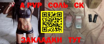 jwh Свободный