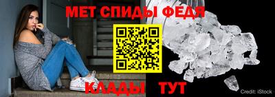 бутик Северобайкальск