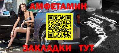 MDMA Premium VHQ Севастополь