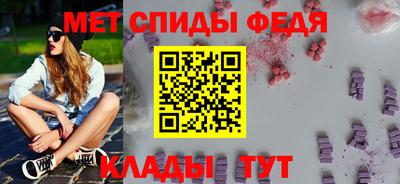 бутик Северобайкальск