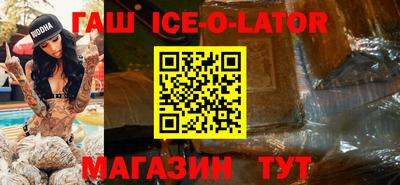 MDMA Premium VHQ Севастополь