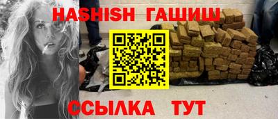 jwh Свободный