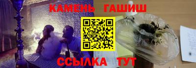 MDMA Premium VHQ Севастополь