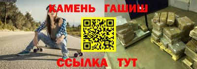 MDMA Premium VHQ Севастополь