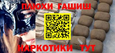 jwh Свободный