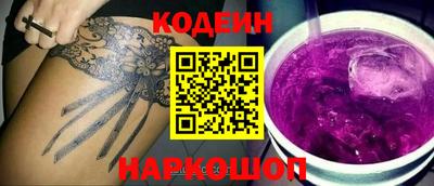 jwh Свободный