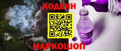 jwh Свободный
