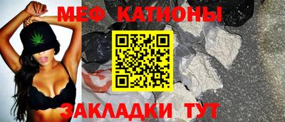 кокаин колумбия Славгород