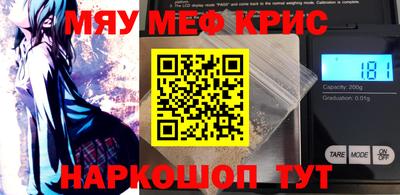 jwh Свободный